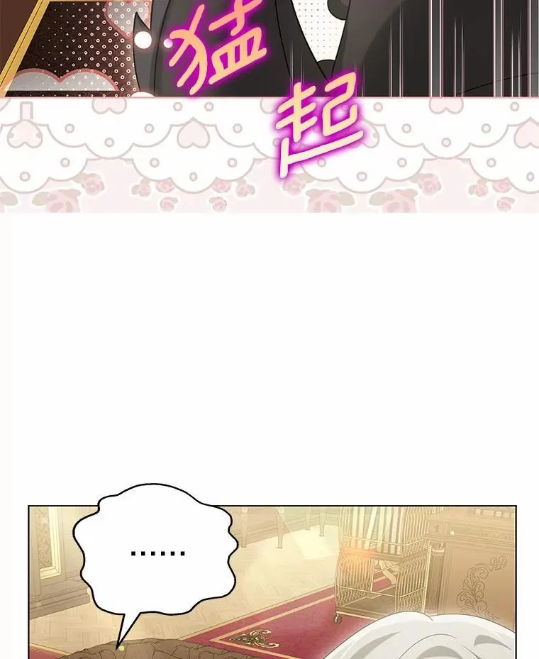 41.试穿90
