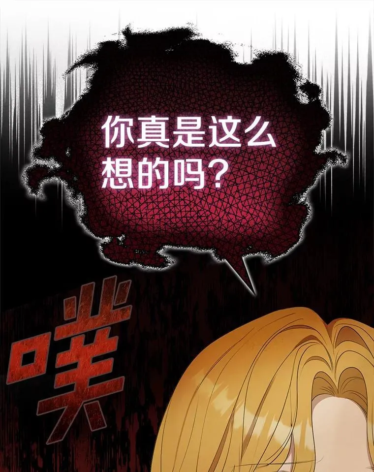1.悲惨前世63