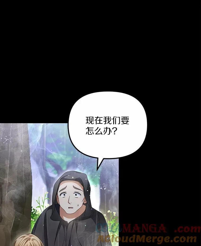 19.我们很需要你们20