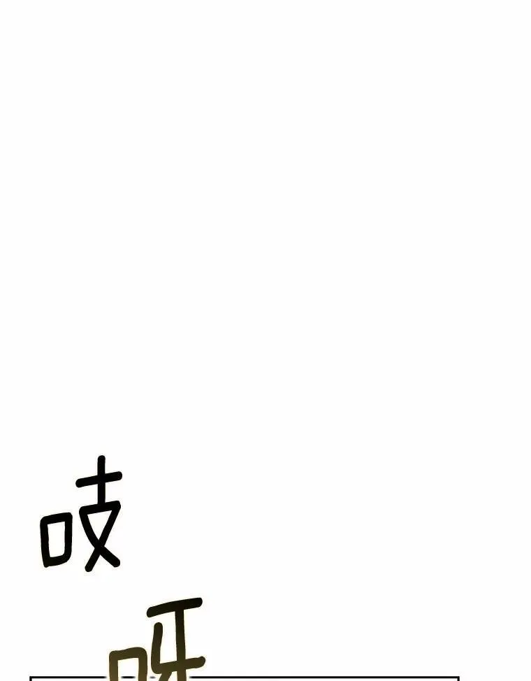25.凶手另有其人54