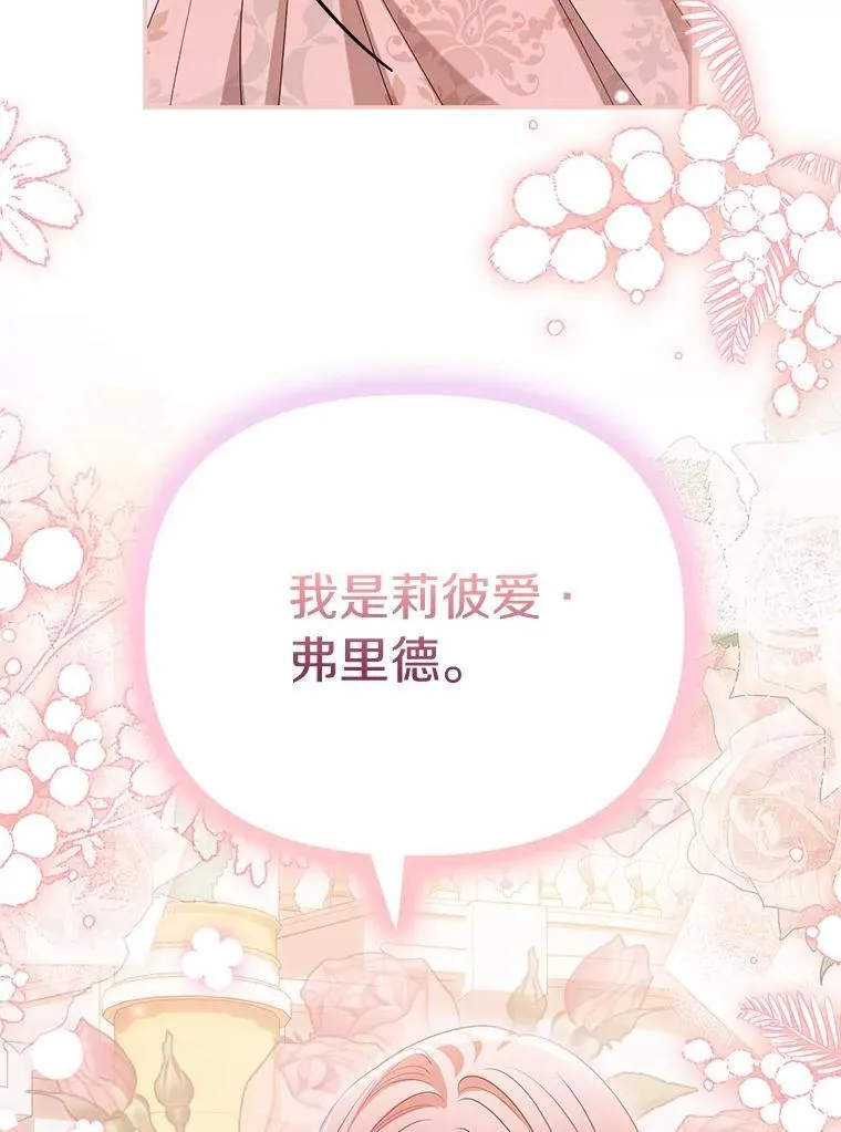 43.借宿25
