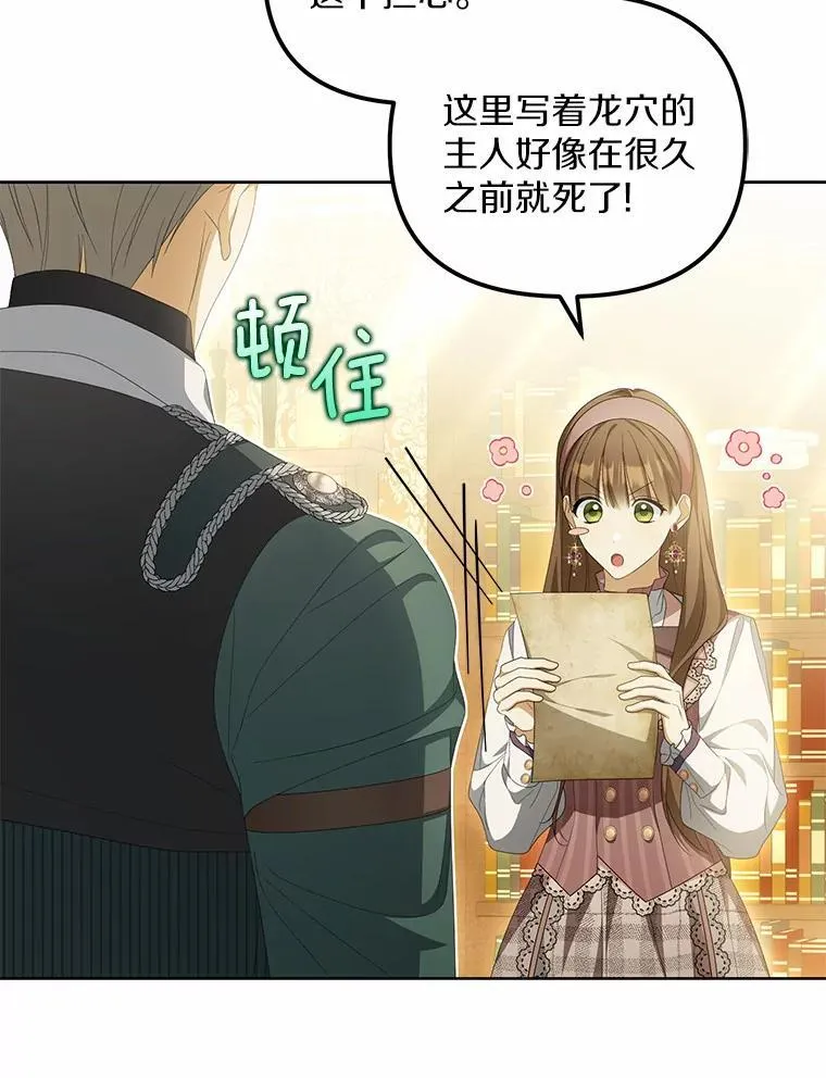17.我没有那么弱17
