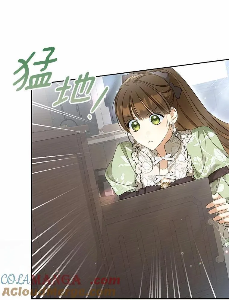 40.孵化52