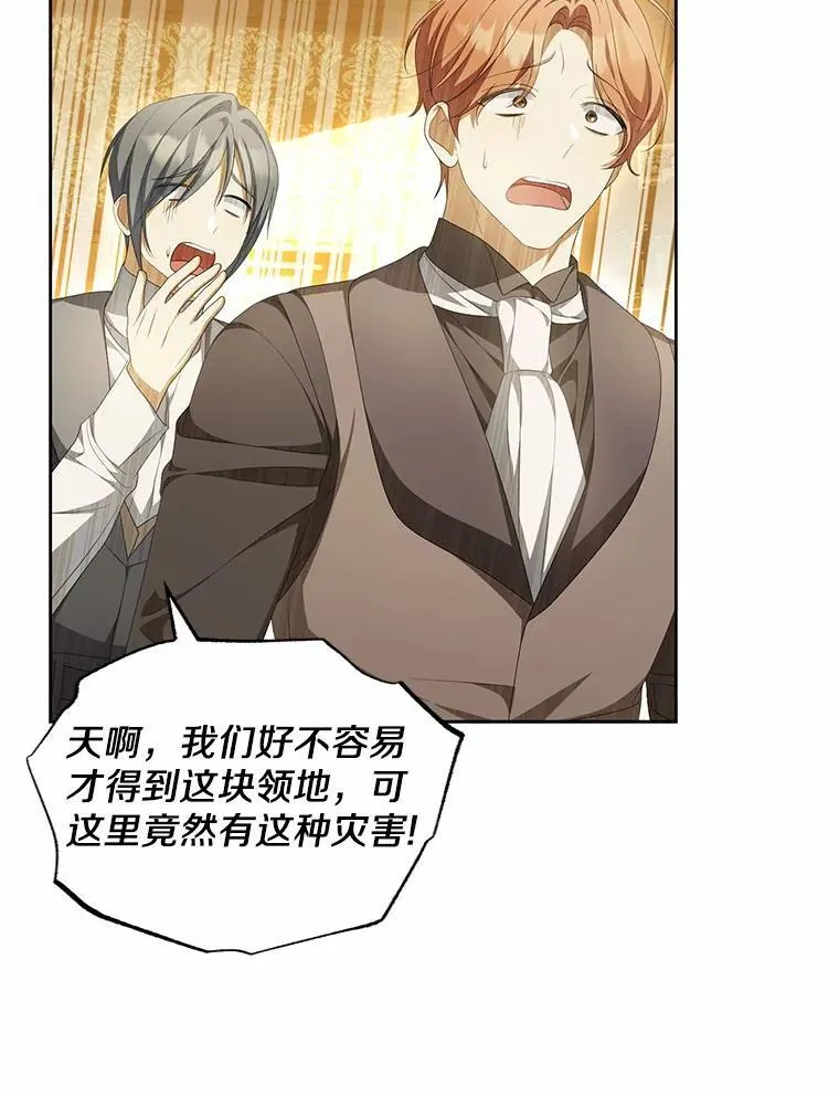 17.我没有那么弱14