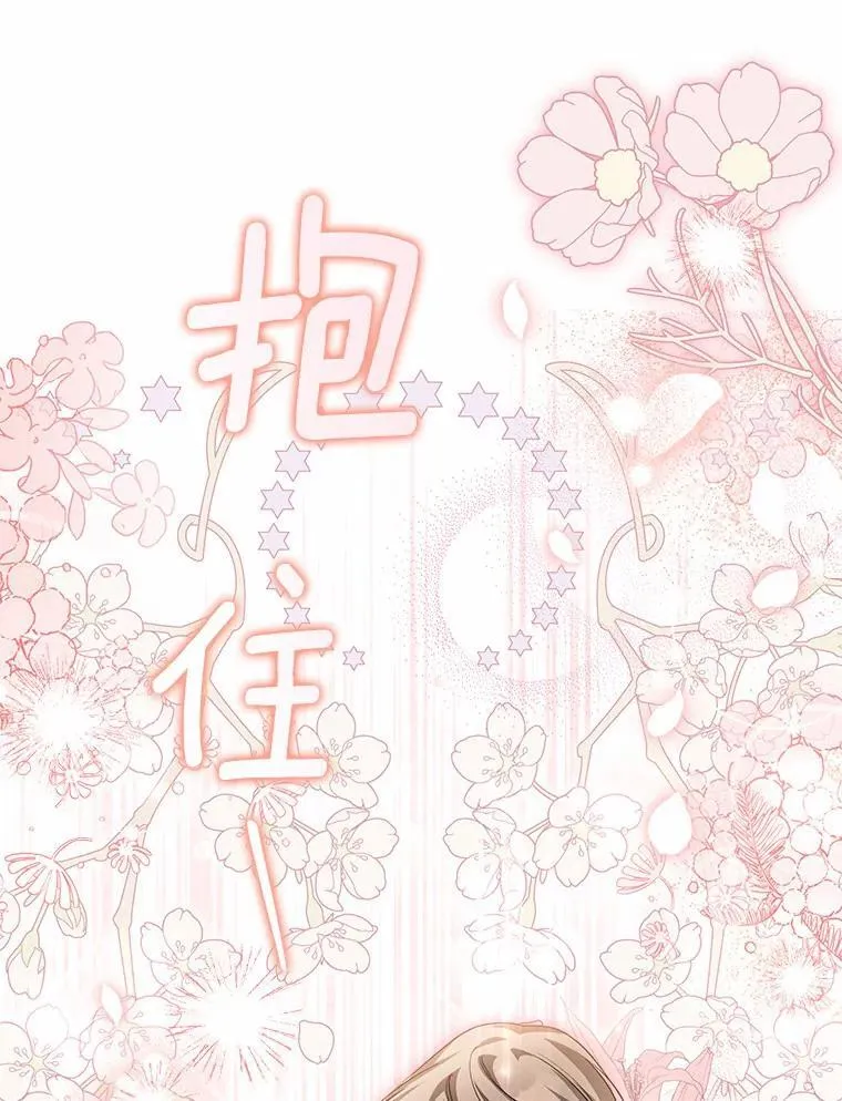 16.人前立威55