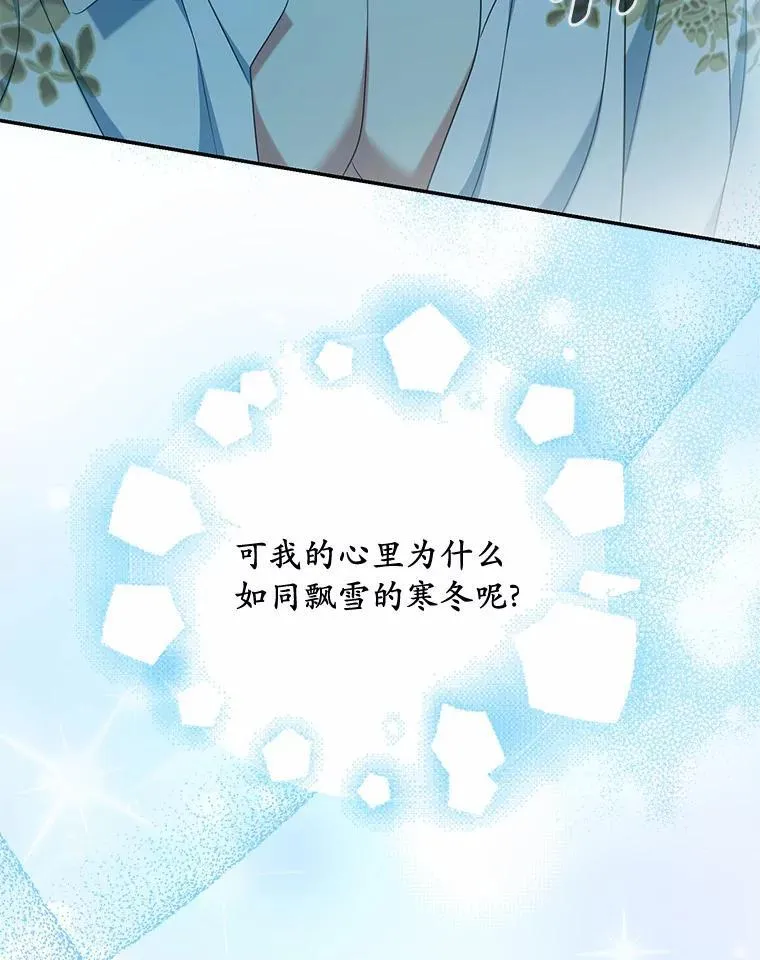 34.合作关系33