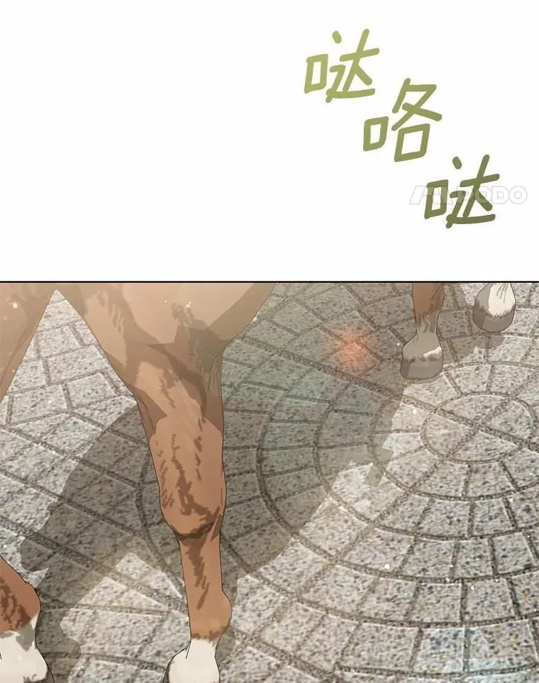 42.噩梦110