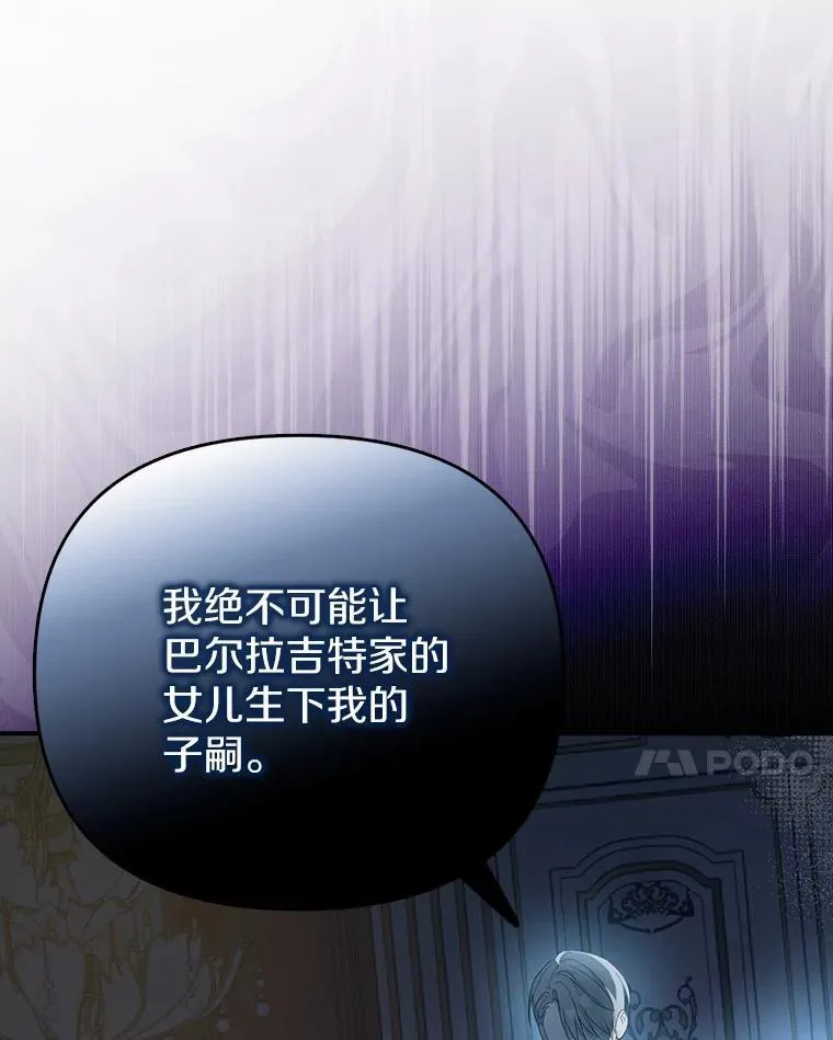 9.同房46