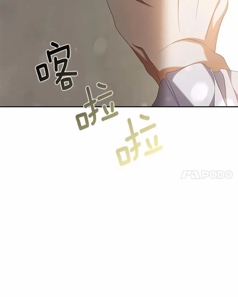 18.地下铁匠铺41