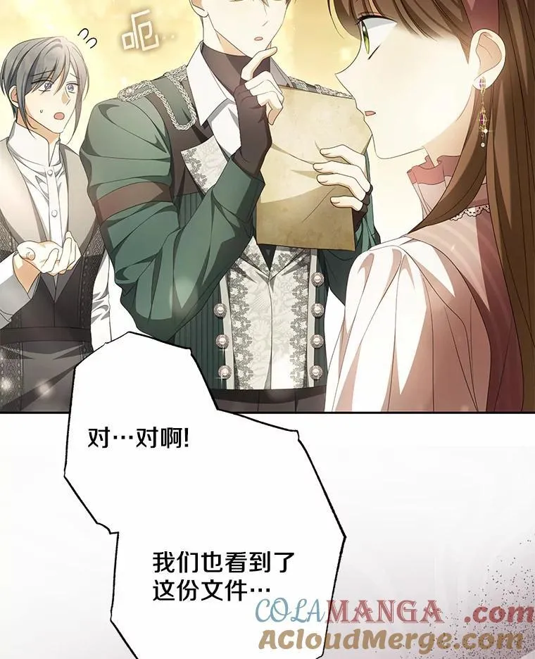 17.我没有那么弱24