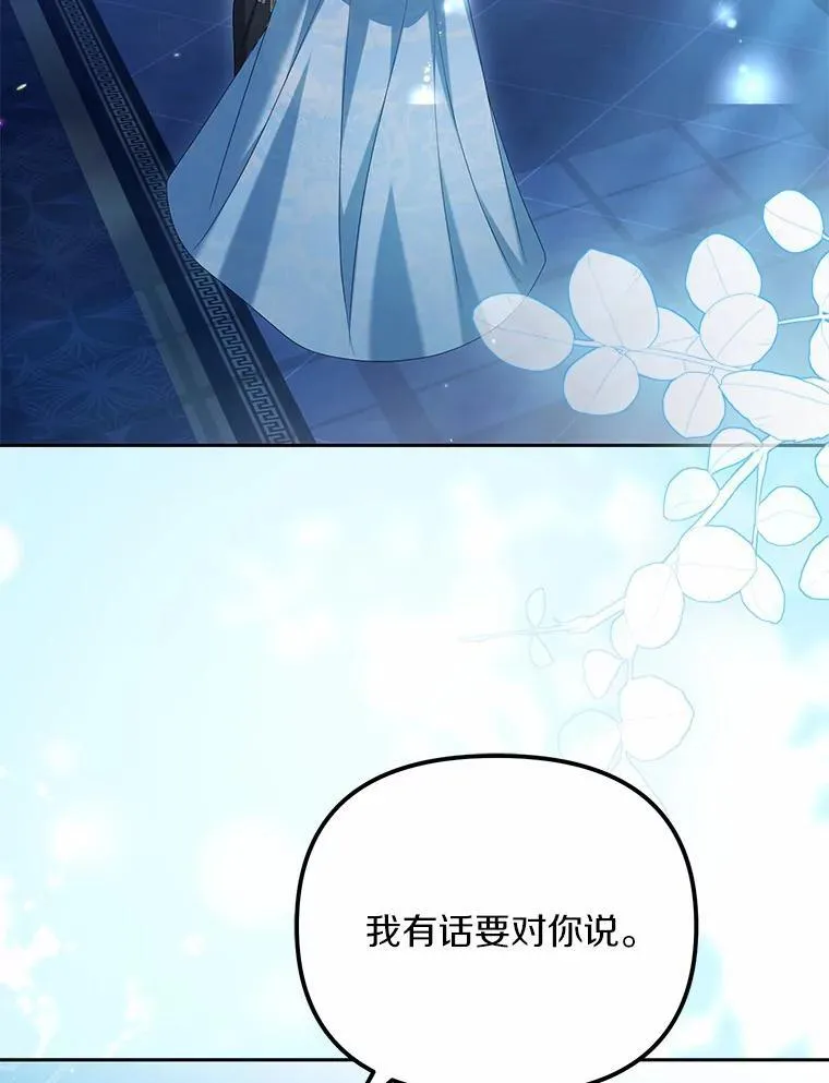 30.勘探队回归22