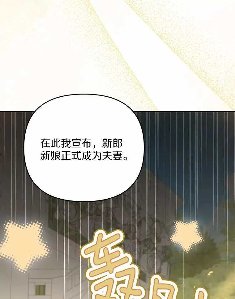 9.同房25