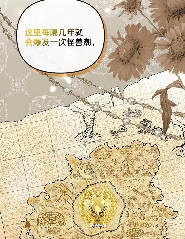 10.陪嫁补贴22