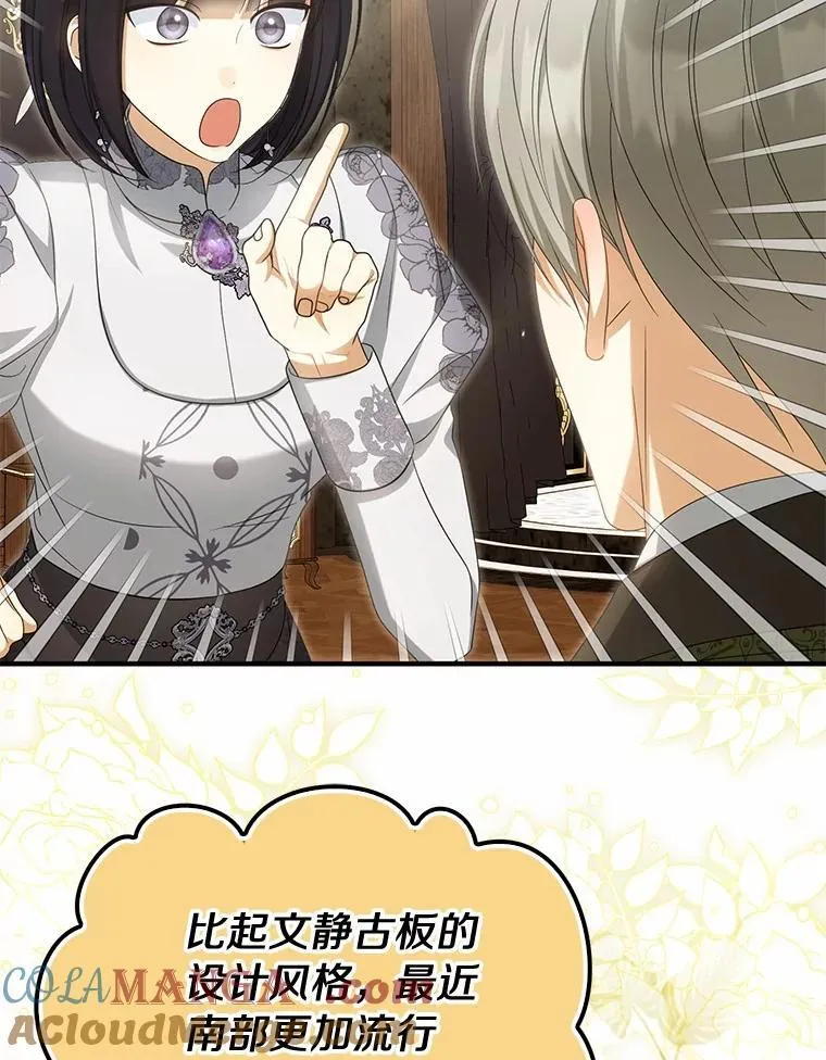 41.试穿36