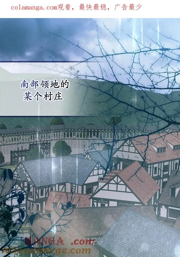 12.还清欠款0