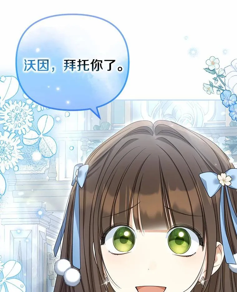 39.礼物34