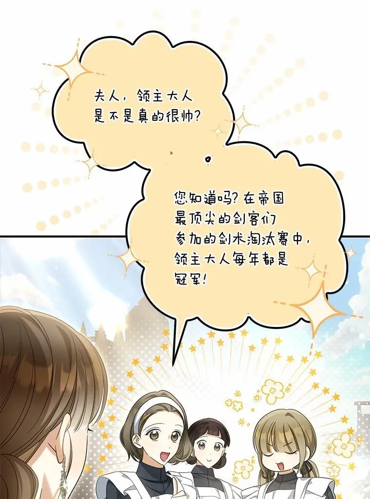 35.贪心89