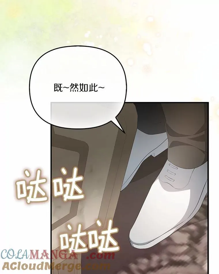 10.陪嫁补贴40