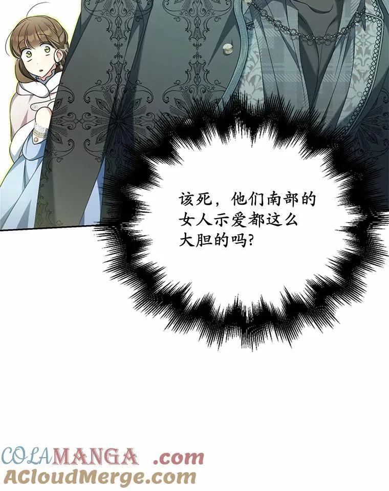 21.胜利而归100
