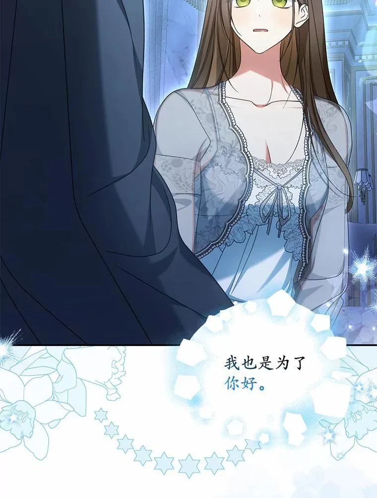35.贪心65