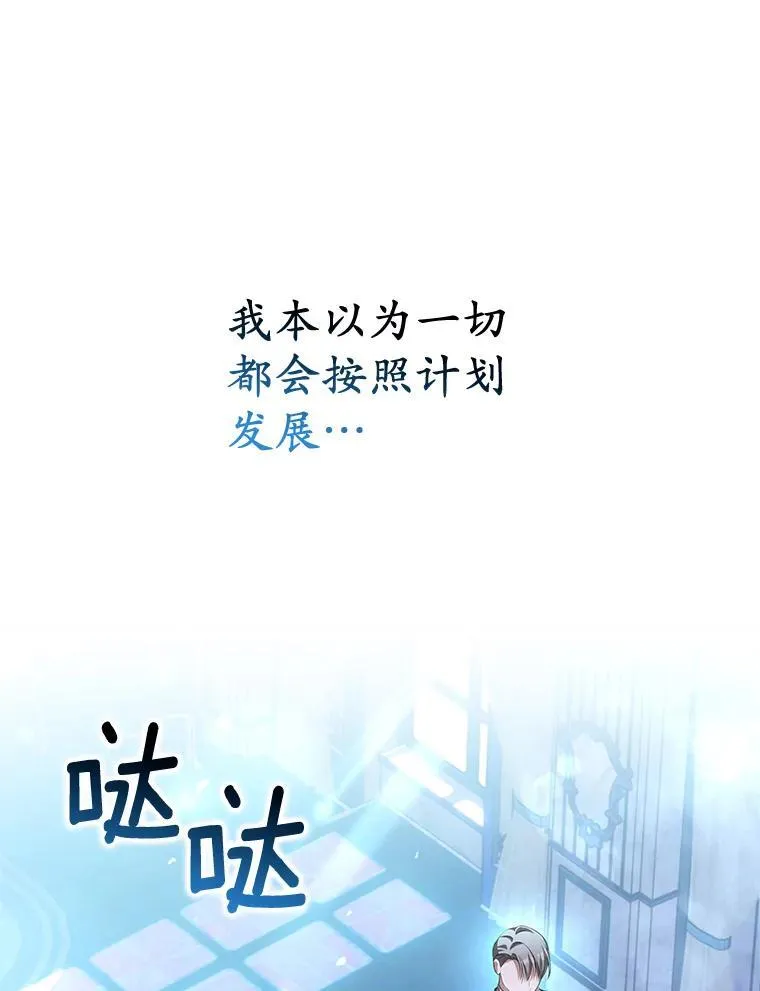 0.重回20岁47