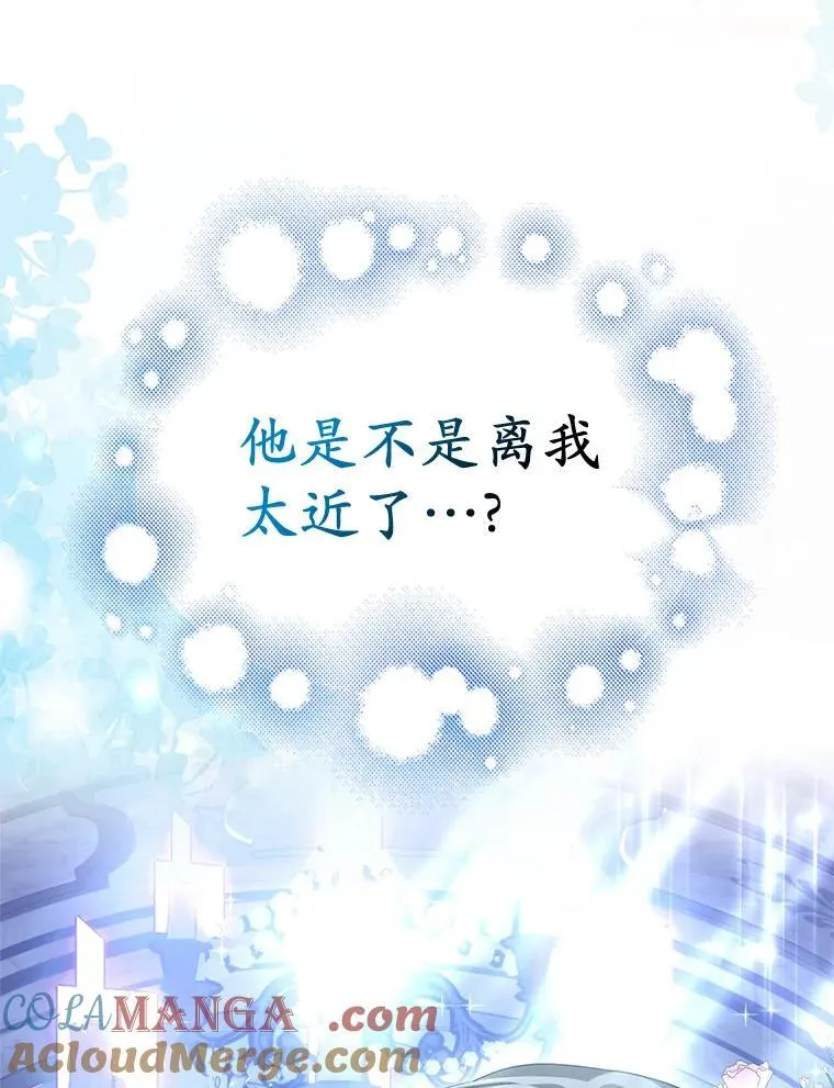 0.重回20岁54