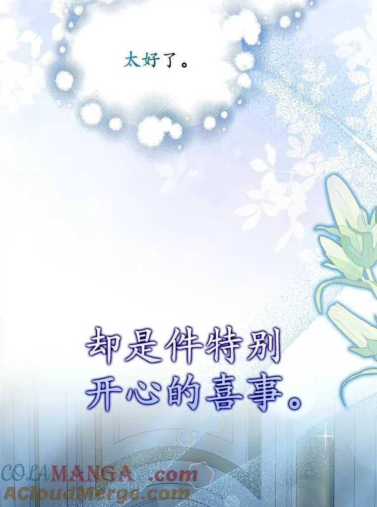 0.重回20岁18