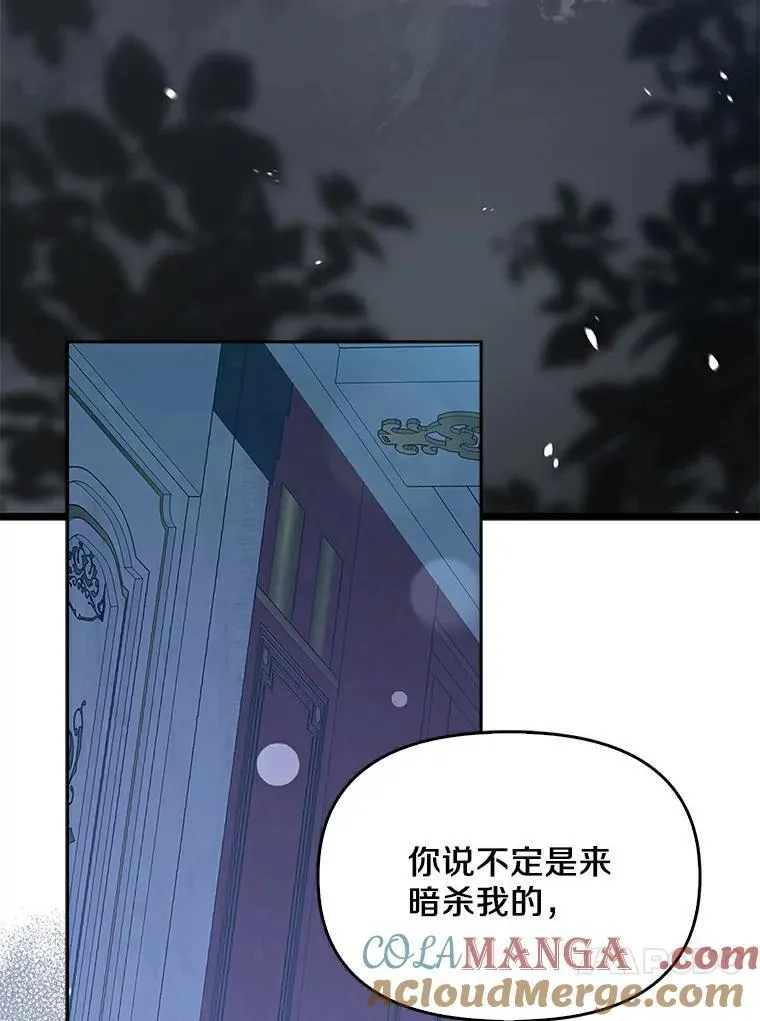 0.重回20岁3