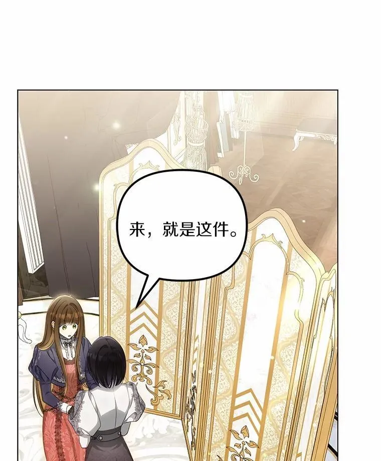 41.试穿22