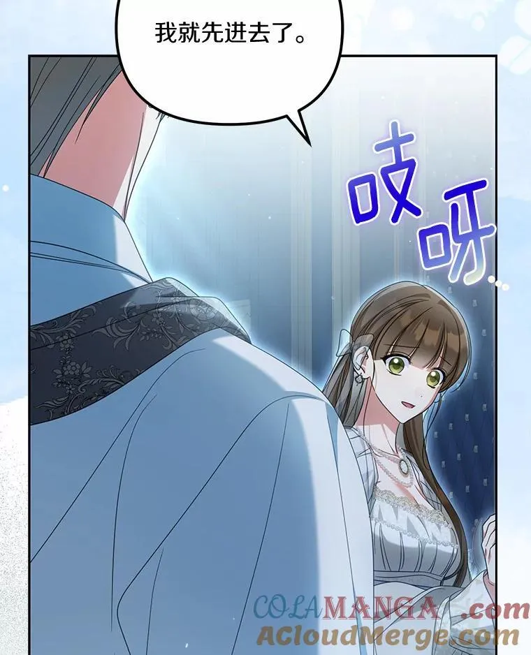 30.勘探队回归4