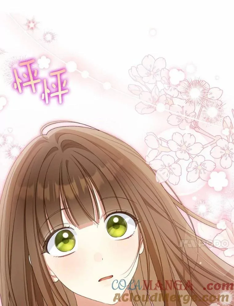 33.坦白真相16