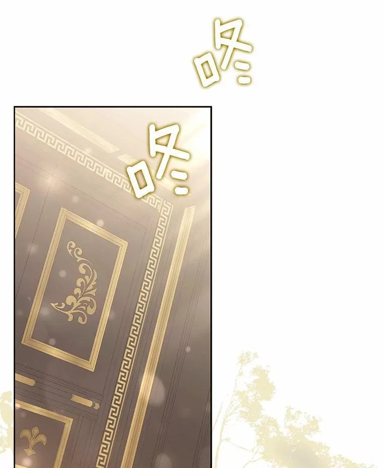 14.前往前线47