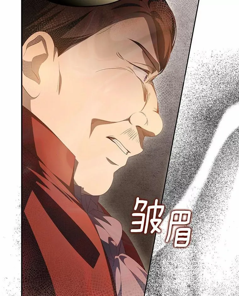 12.还清欠款61