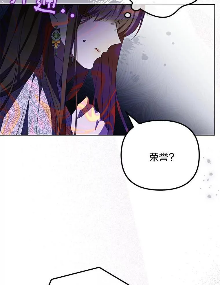 3.说服公爵57