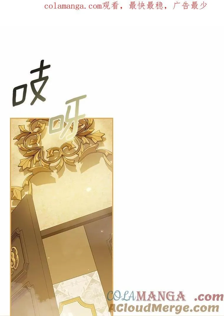 44.撞破0
