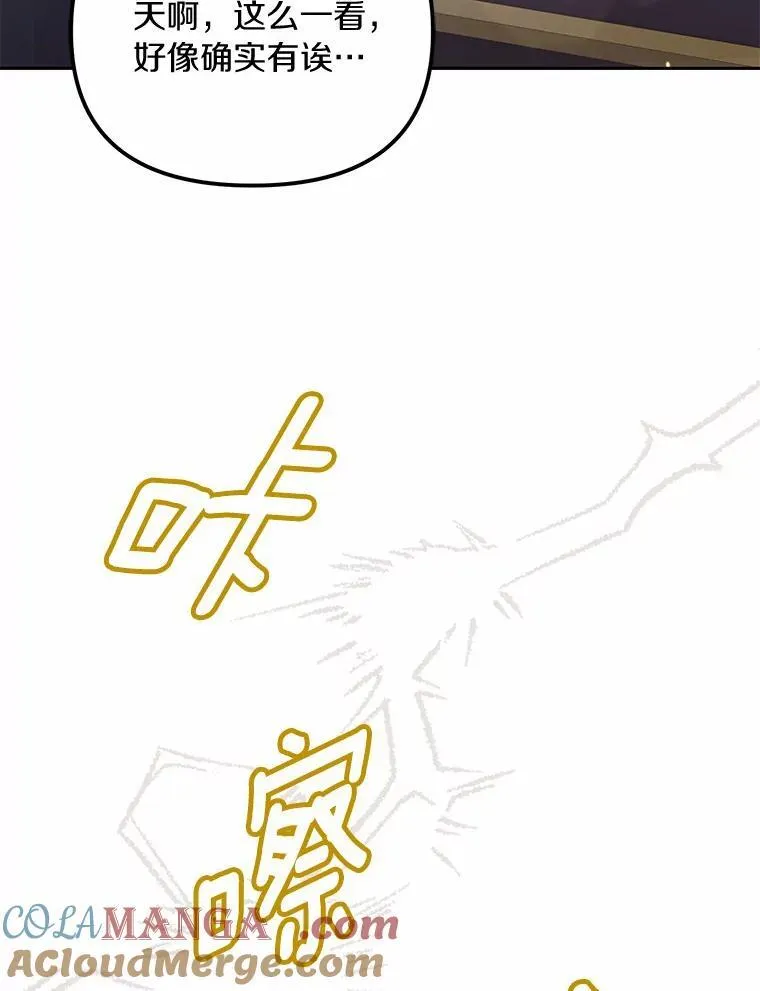 39.礼物92