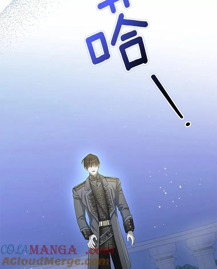 6.就那么讨厌我？92