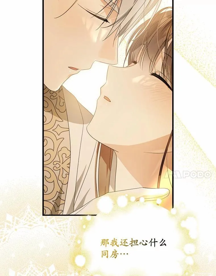 9.同房19