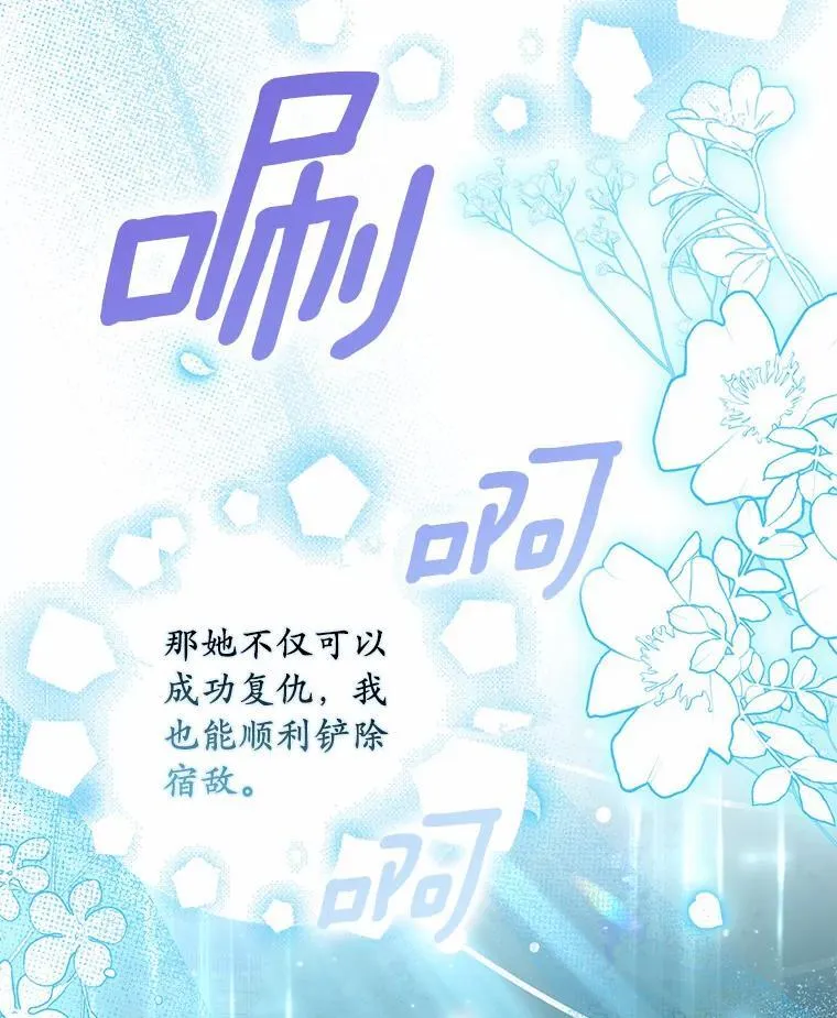 34.合作关系29