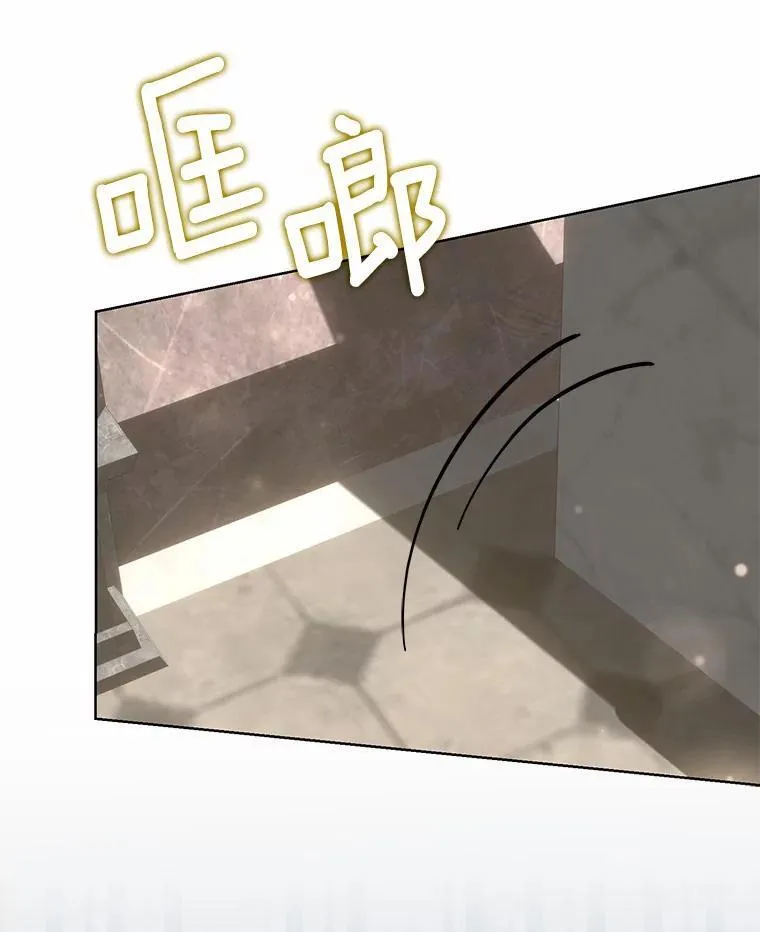 18.地下铁匠铺42