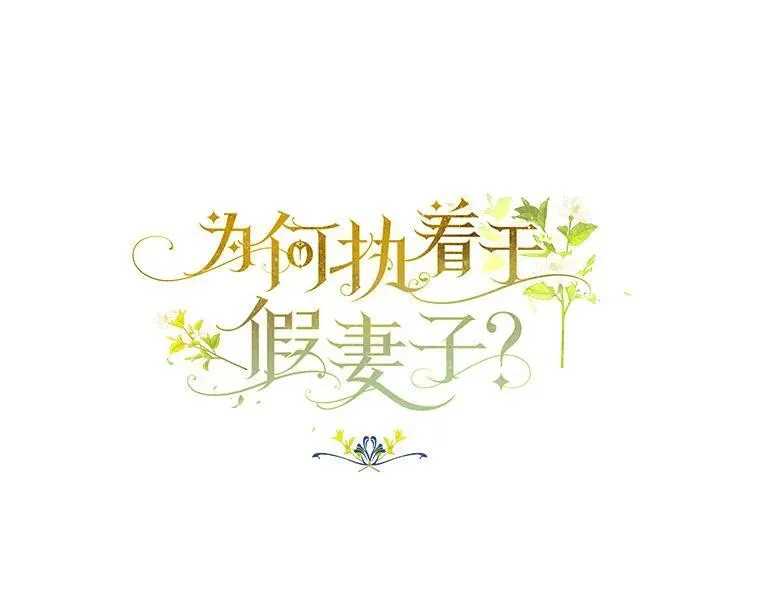 19.我们很需要你们7