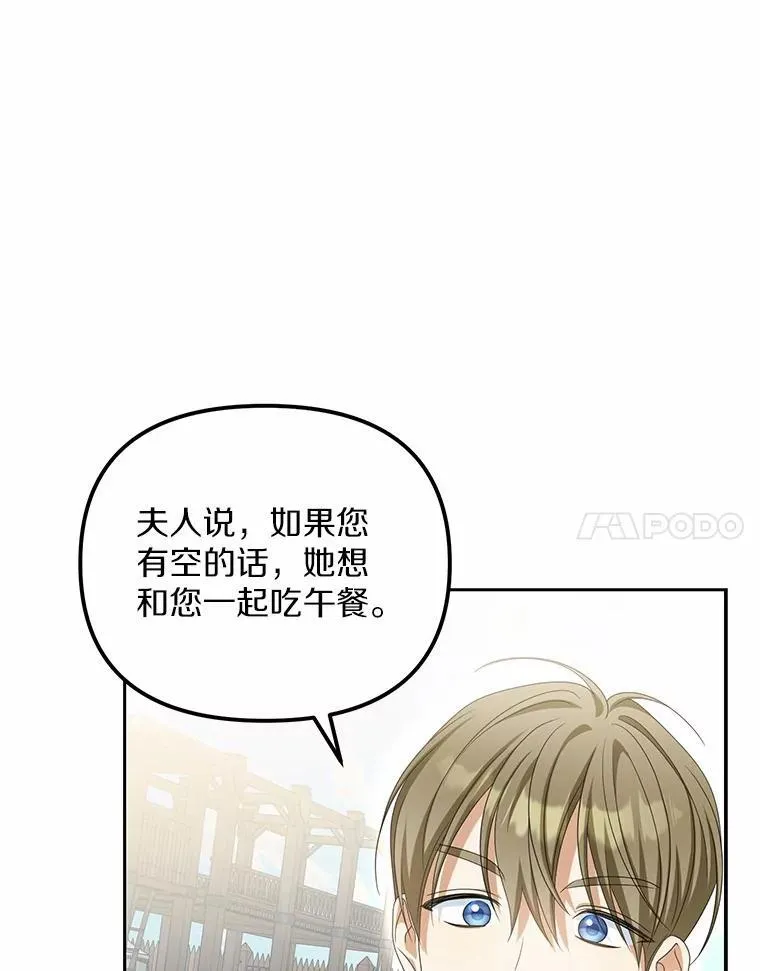 24.心意纠结123