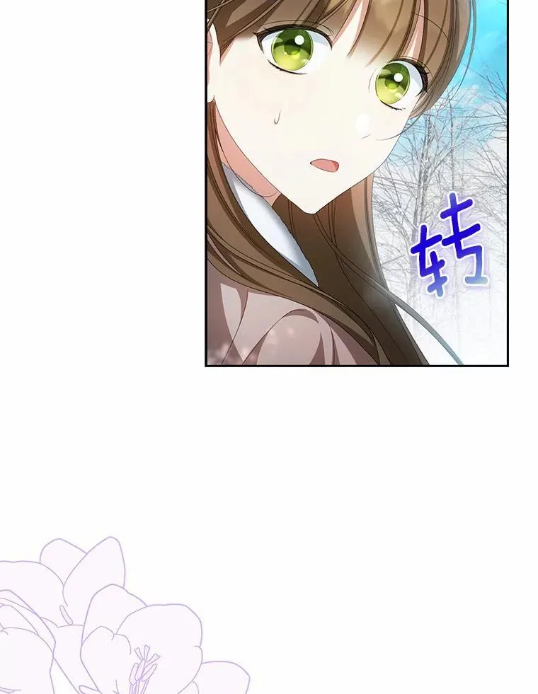 17.我没有那么弱77