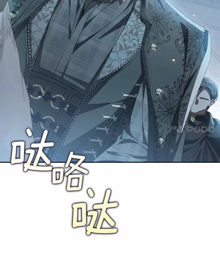 22.女仆助攻23