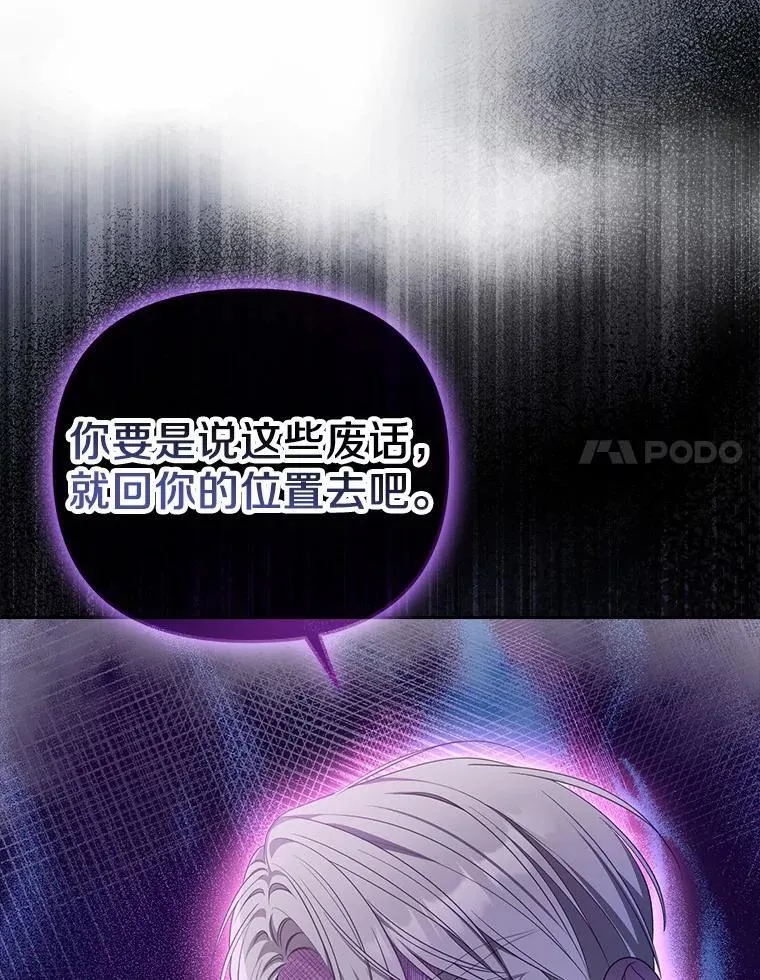 8.前往北部13