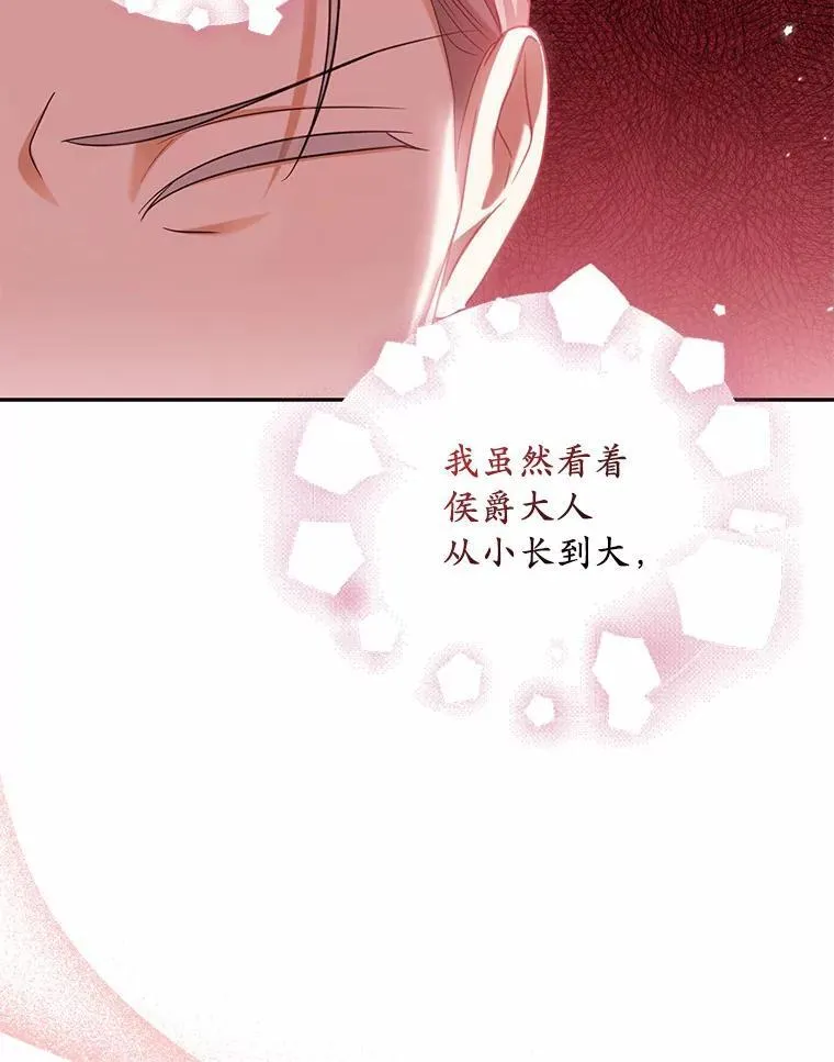 39.礼物69