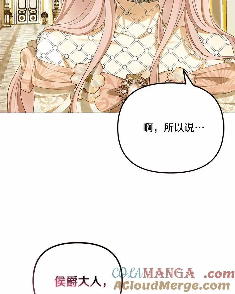 43.借宿48