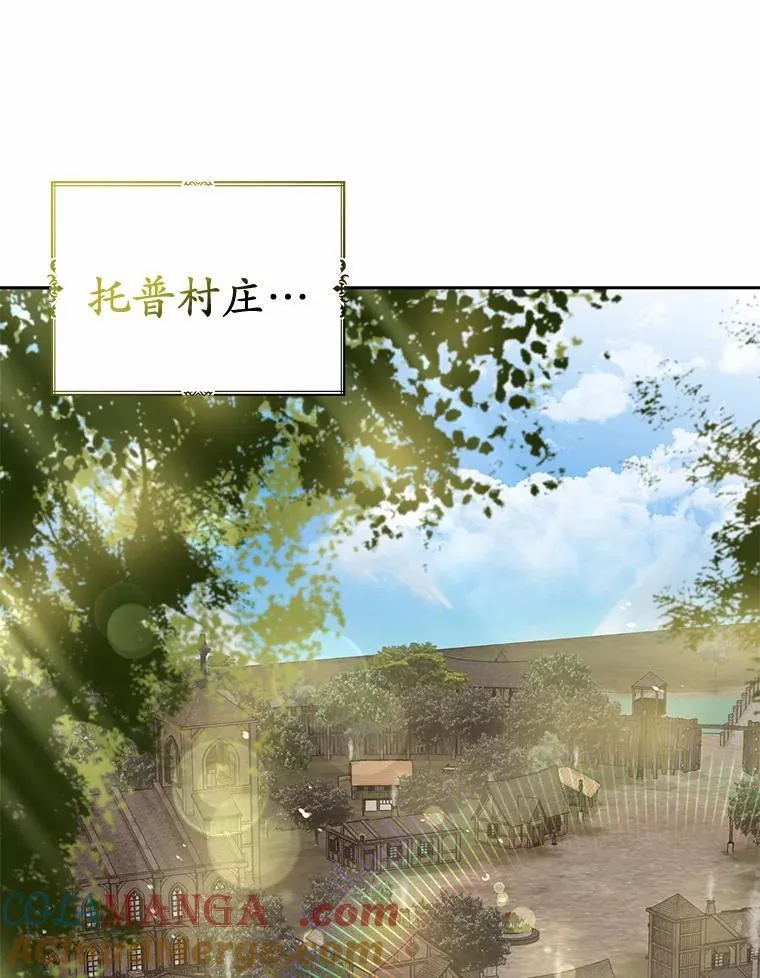 21.胜利而归32