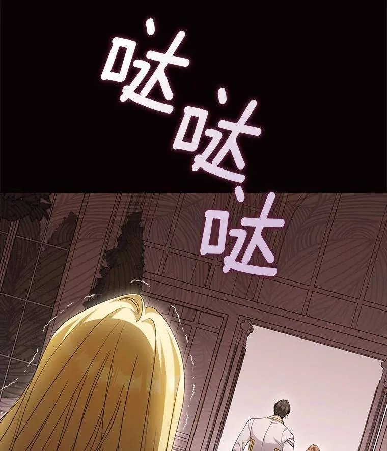 20.曾经的礼物61