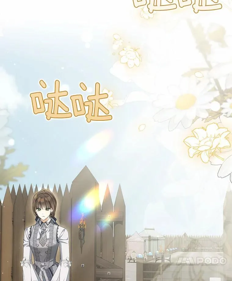30.勘探队回归83